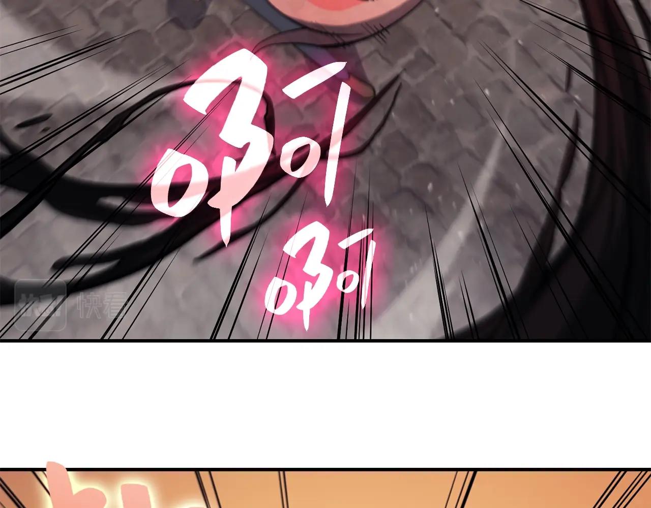 第23话 真闹大了107
