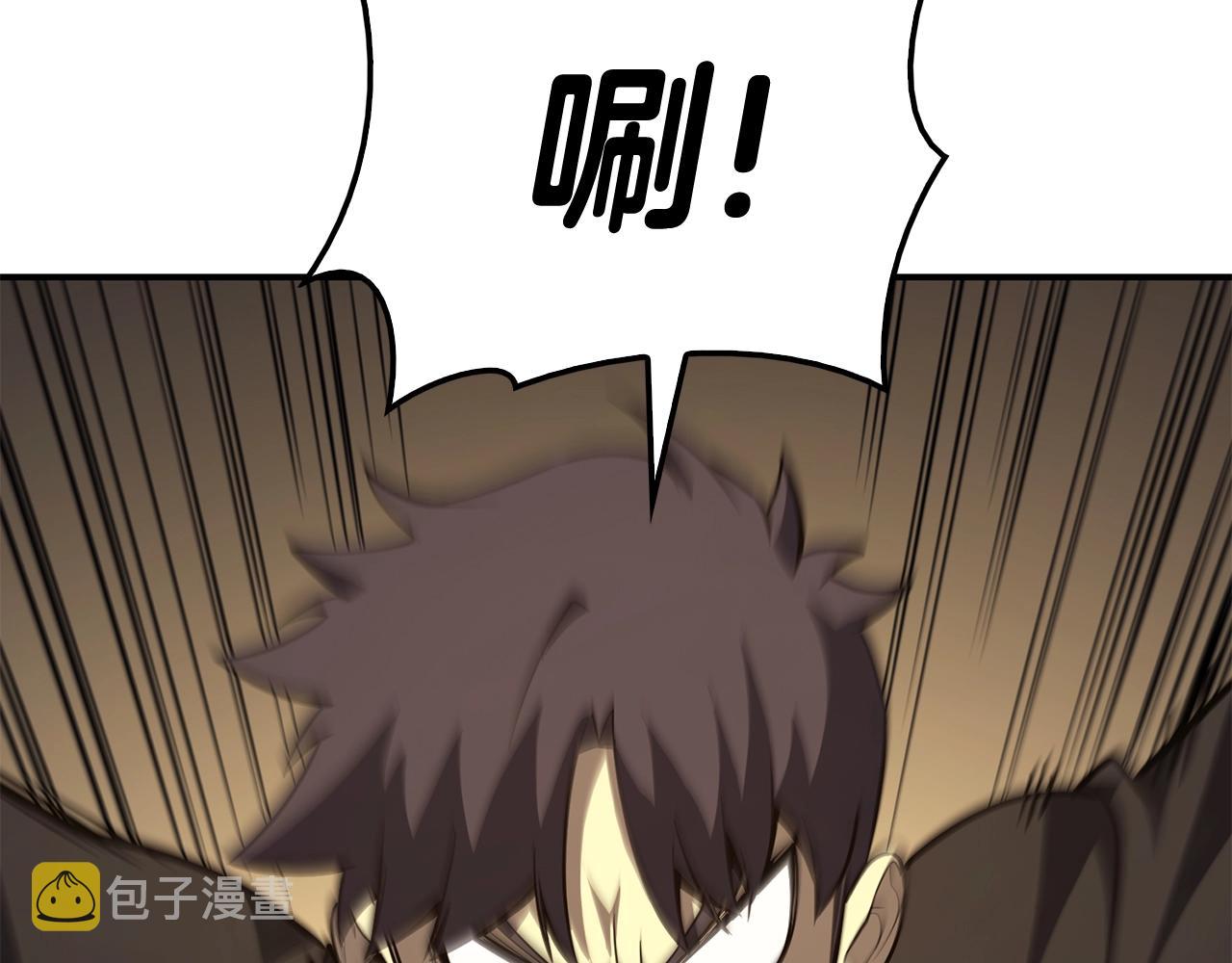 第21话 久违合作195