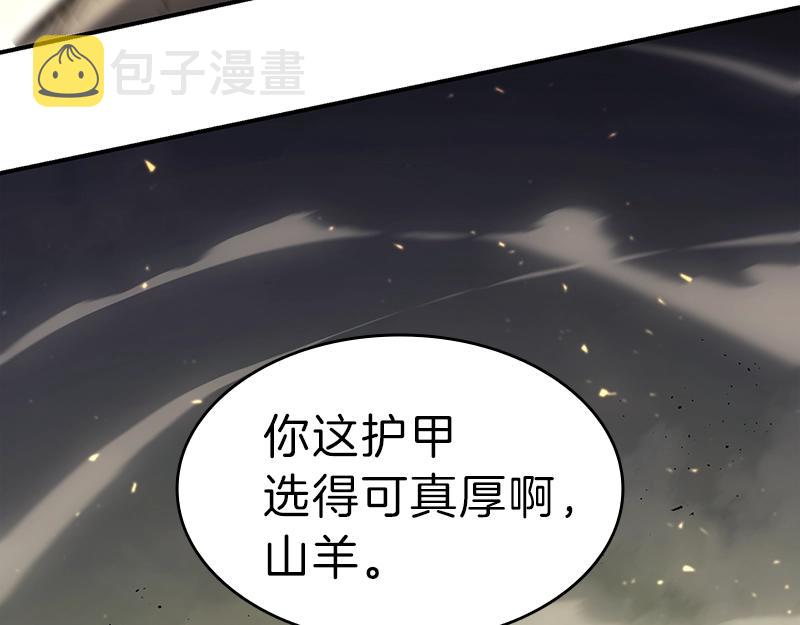 第40话 圣人合作256