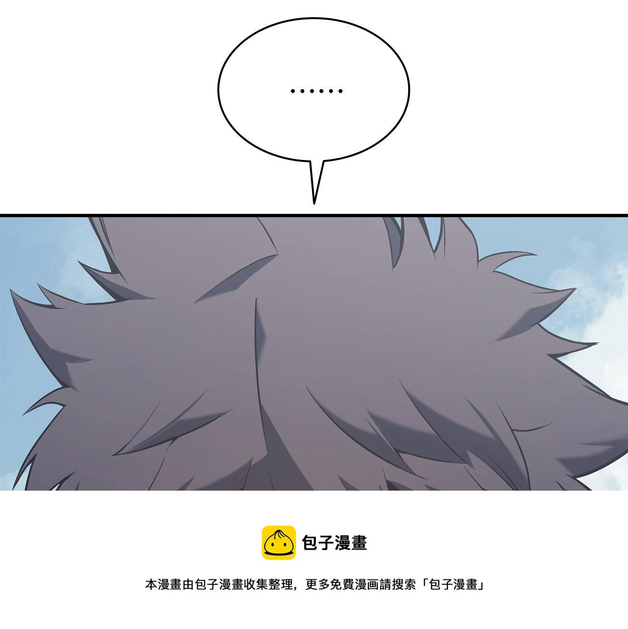 第3话 生死传闻347