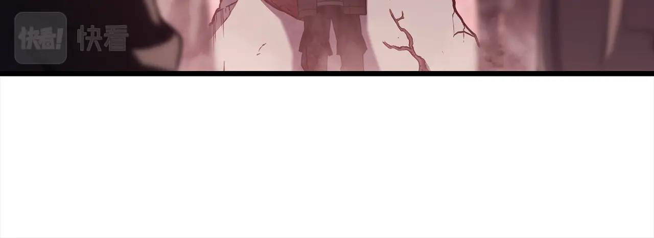 第44话 沉重的过去160