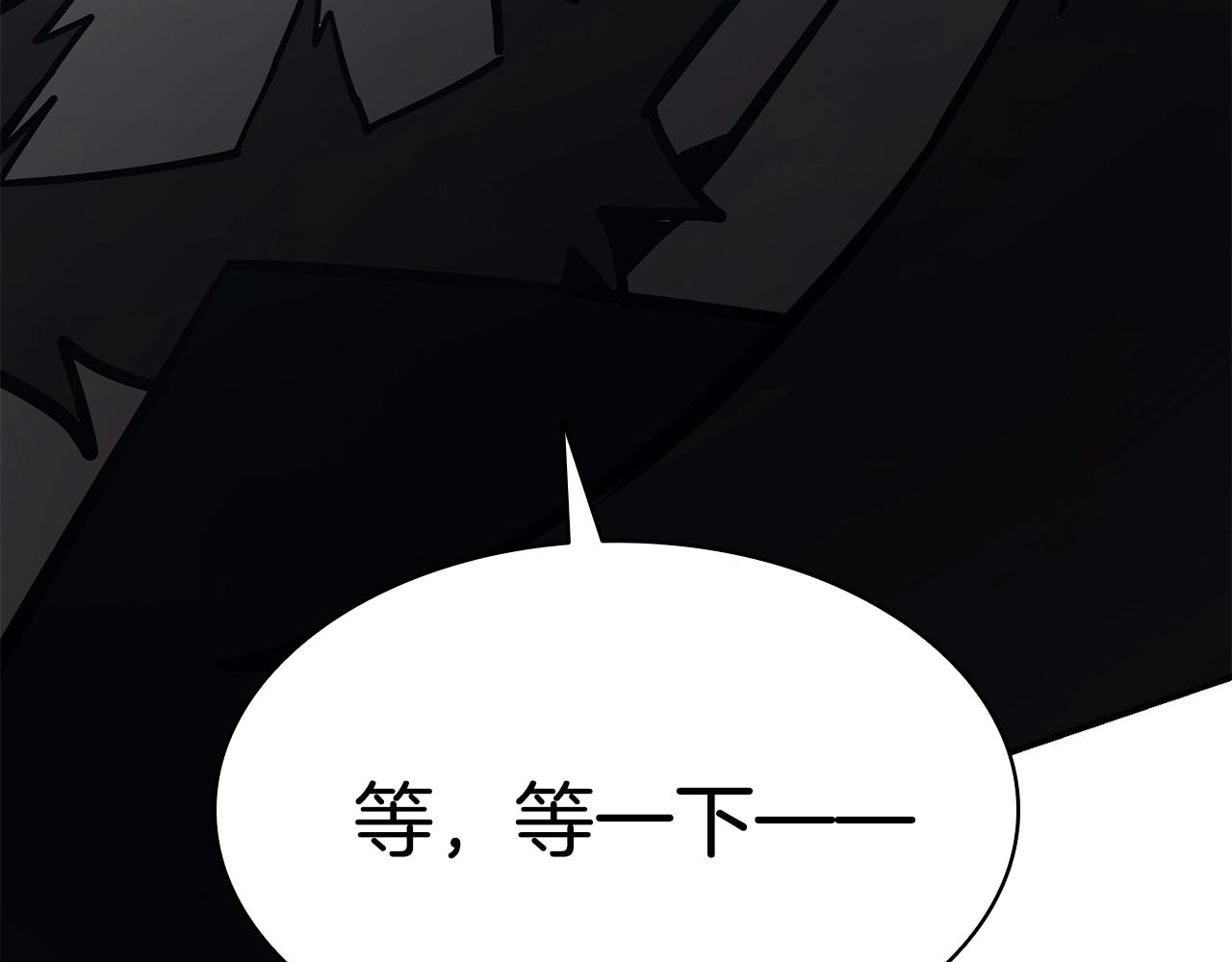 第22话 斗气本能290