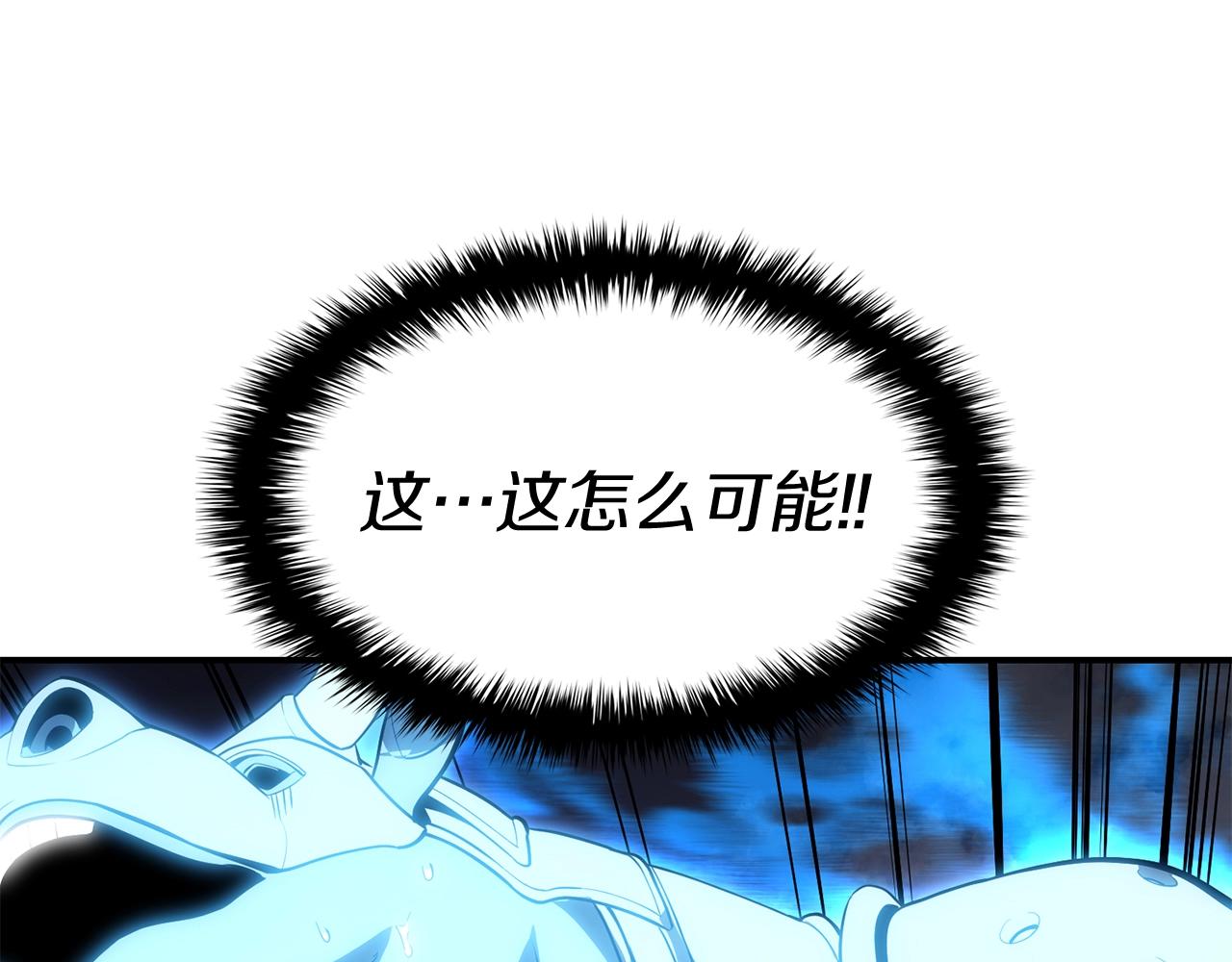 第25话 调教65