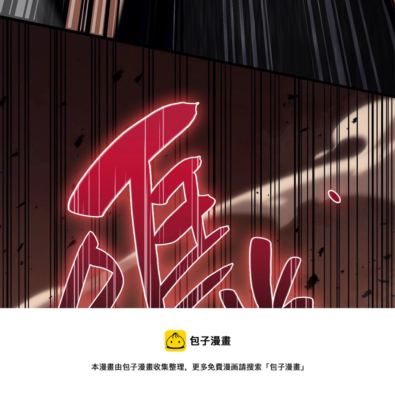 第29话 拿走你的核39