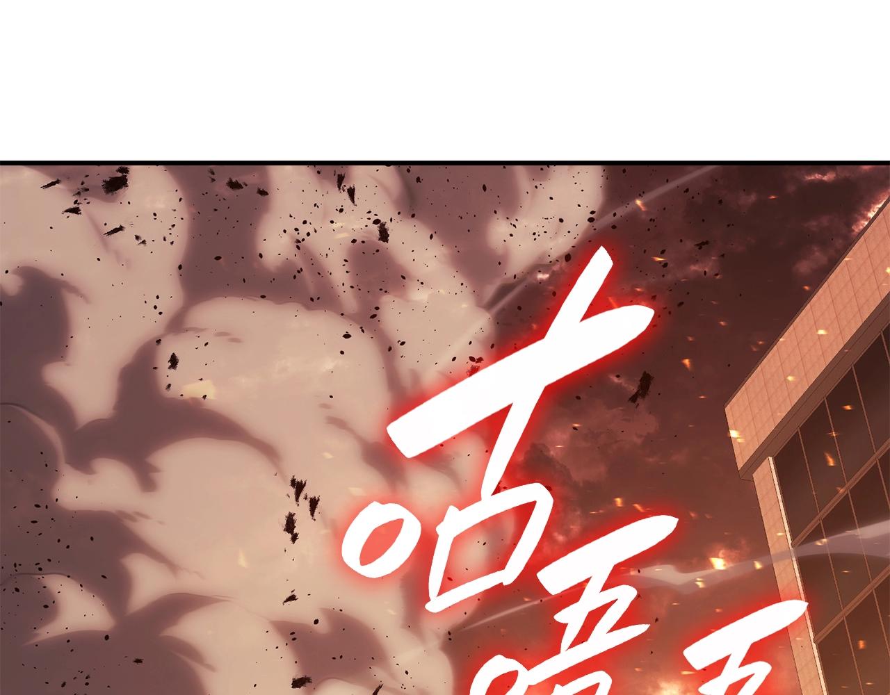 第26话 调教96