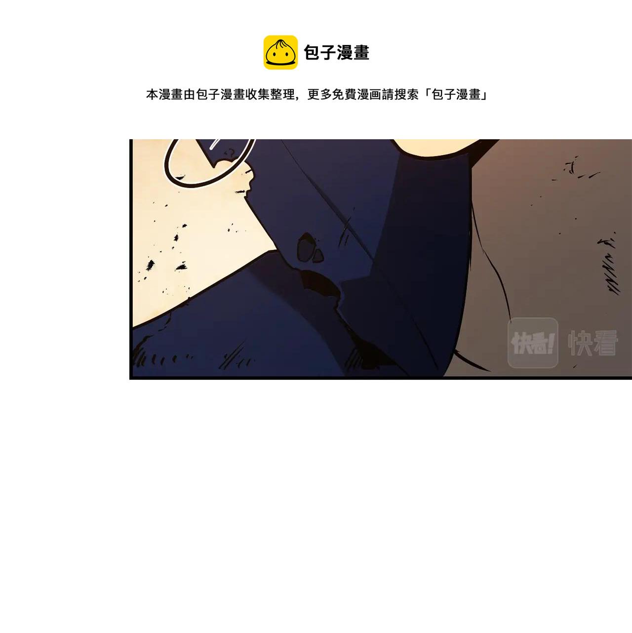 第27话 真相78