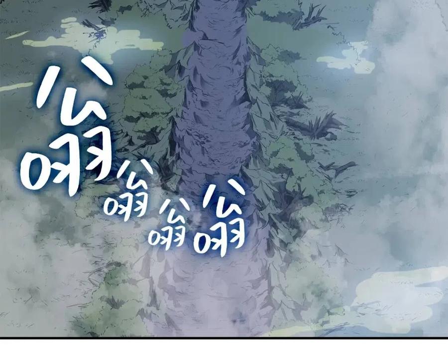 第13话 制造师46