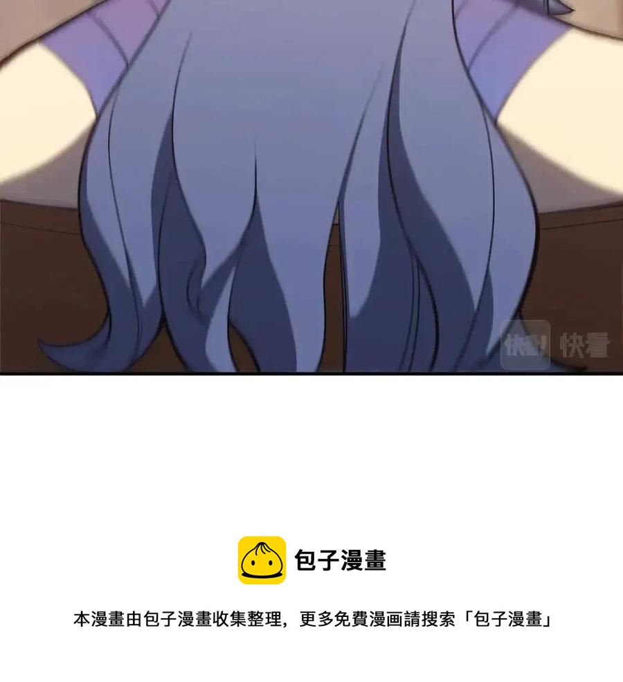 第17话 神位提升220