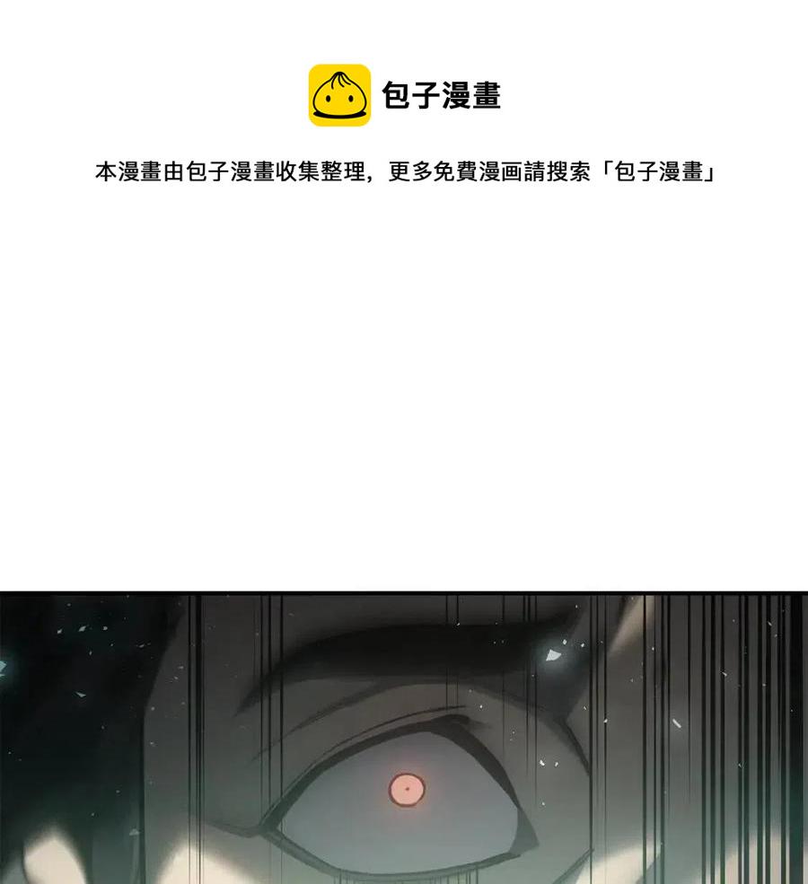 第9话 货真价实241