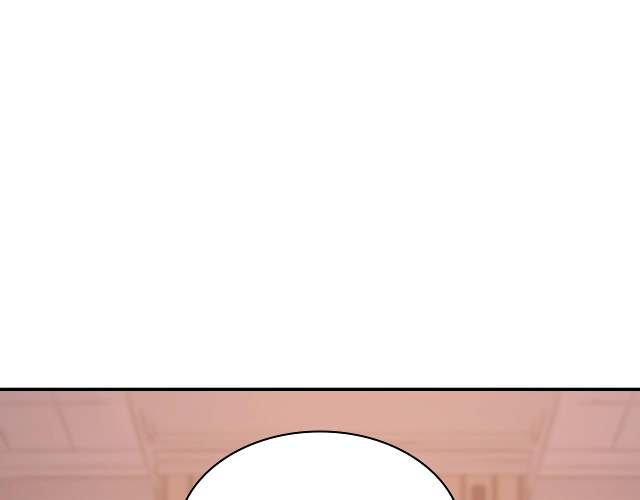 第5话 吸血圣物202