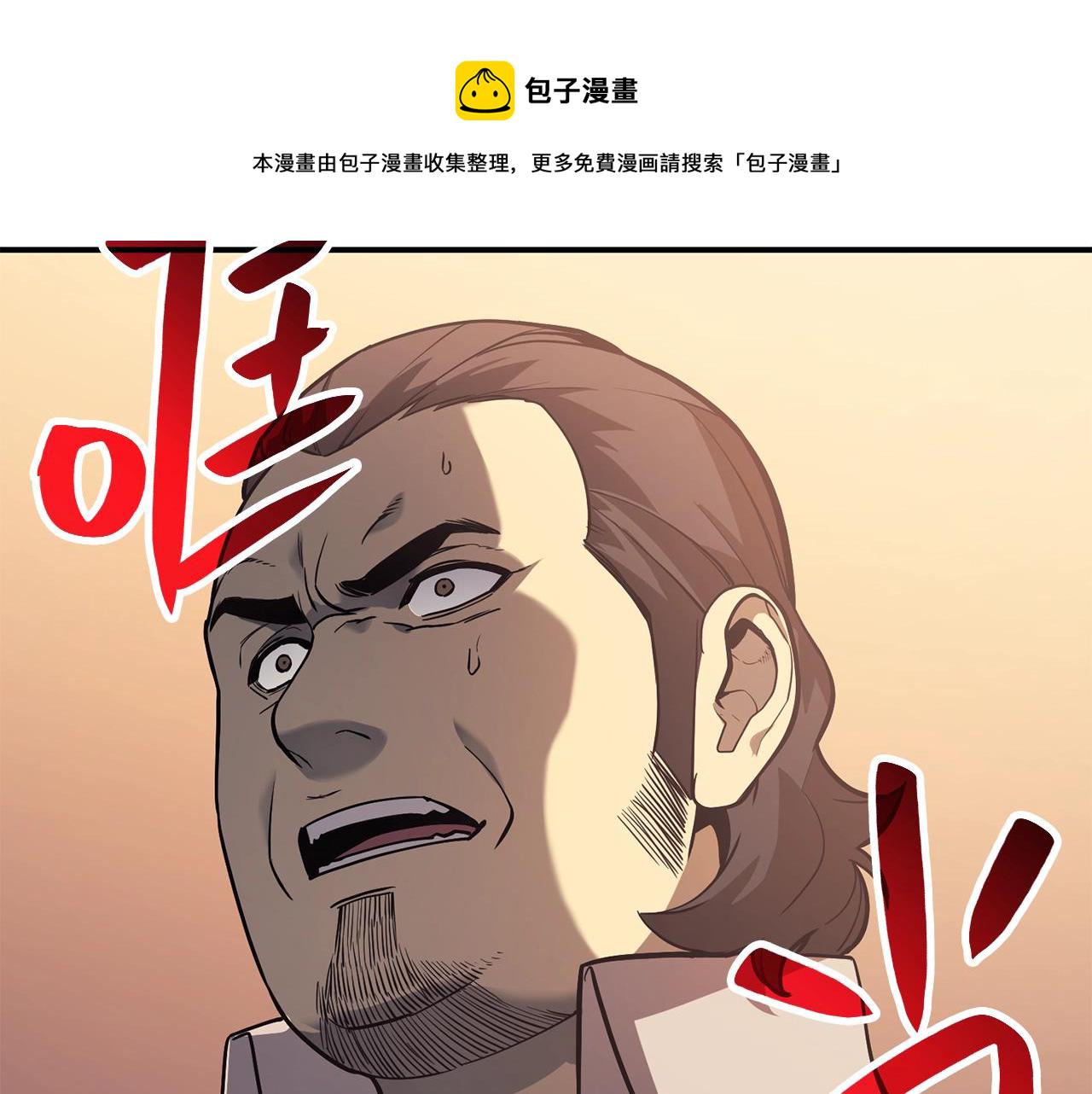 第7话 统统埋葬60