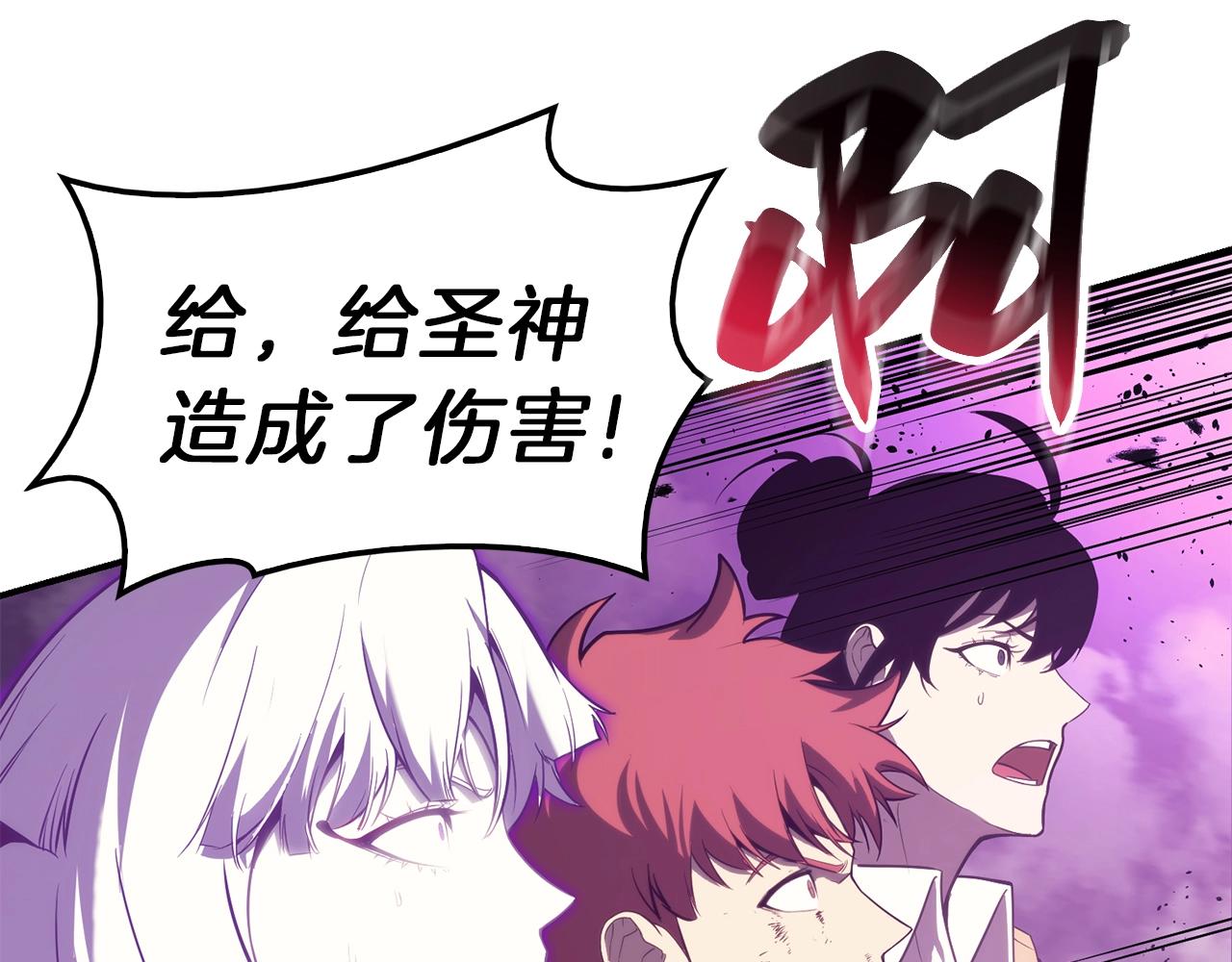 第33话 侵犯279