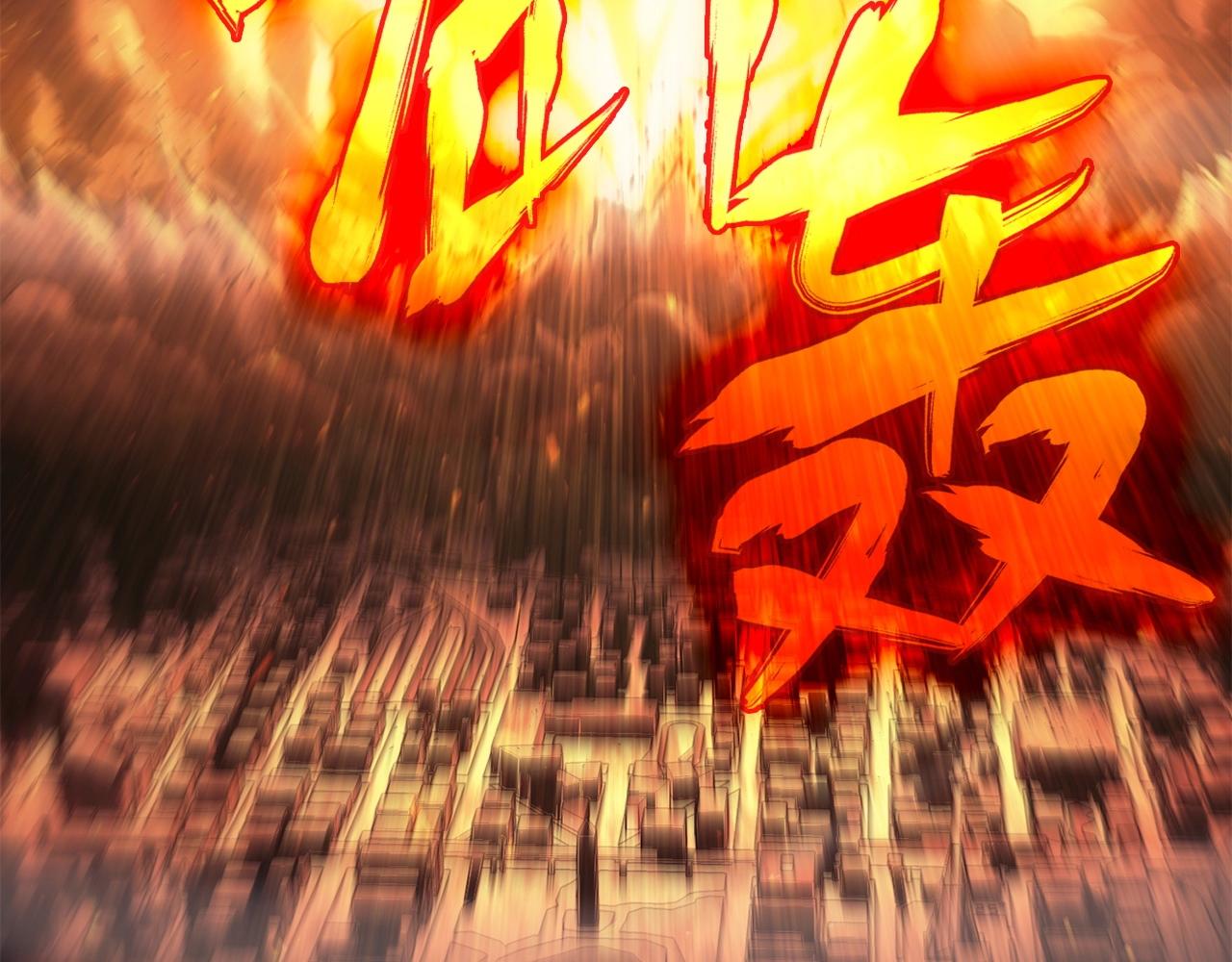 第0话 我叫李健42