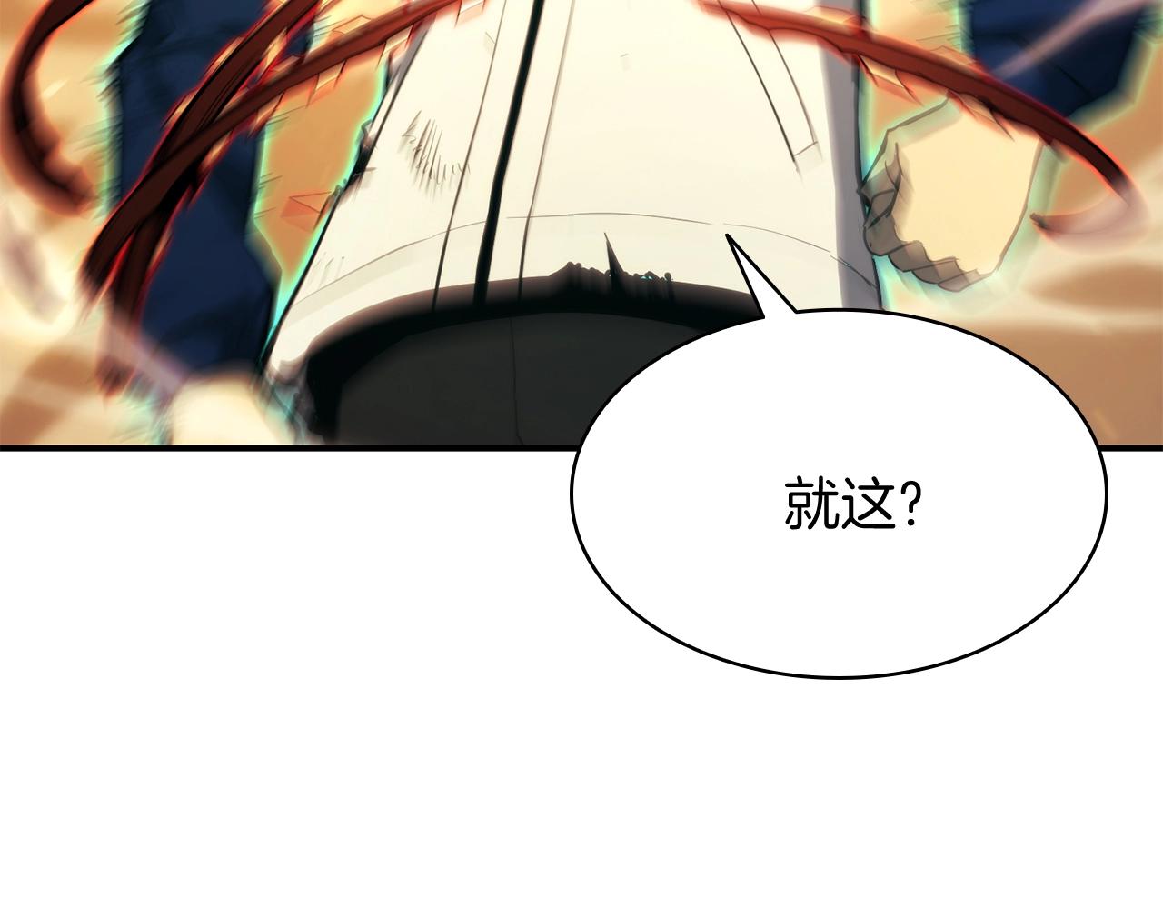 第26话 调教71