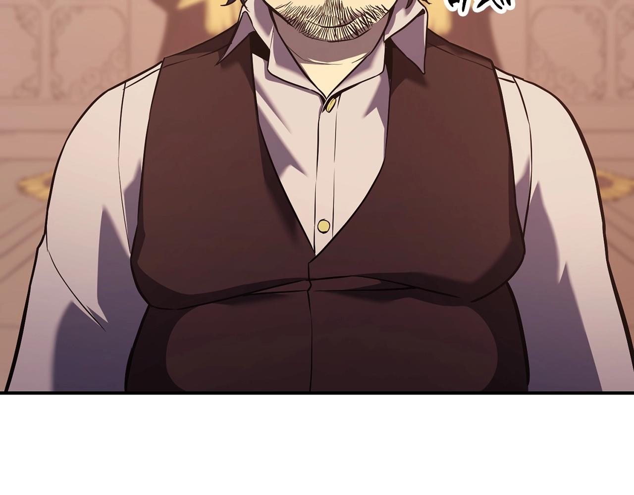第5话 吸血圣物132