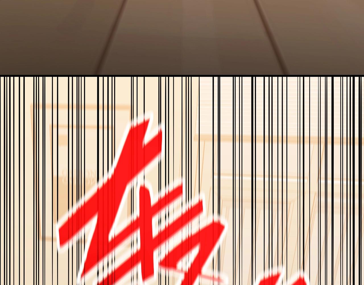 第32话 剪断深渊237