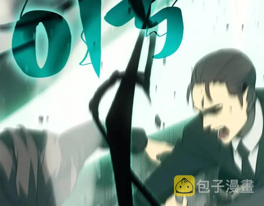 第10话 圣物莱姆173