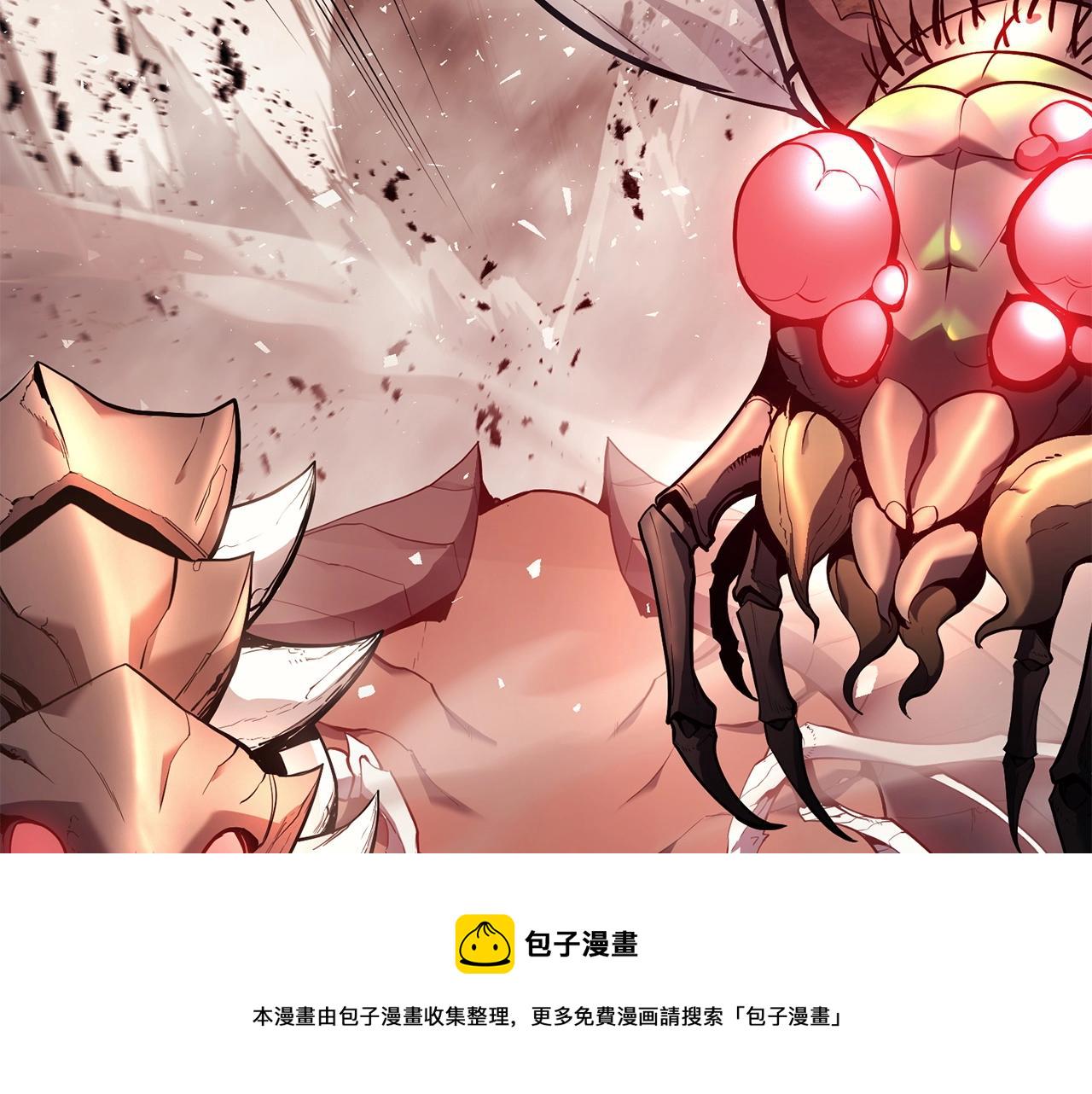 第6话 蜘蛛女王322