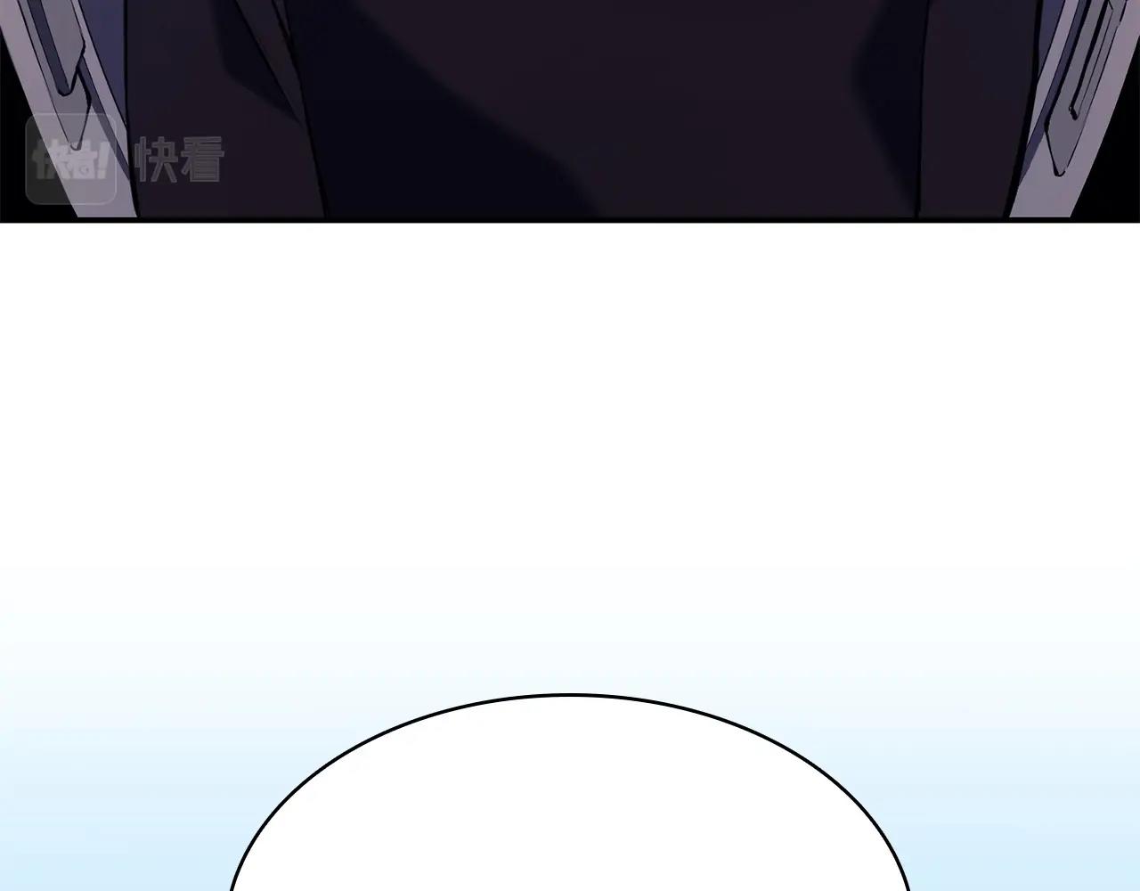 第3话 生死传闻12
