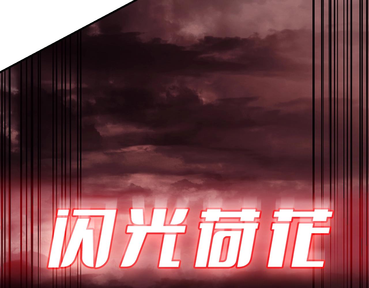 第25话 调教277