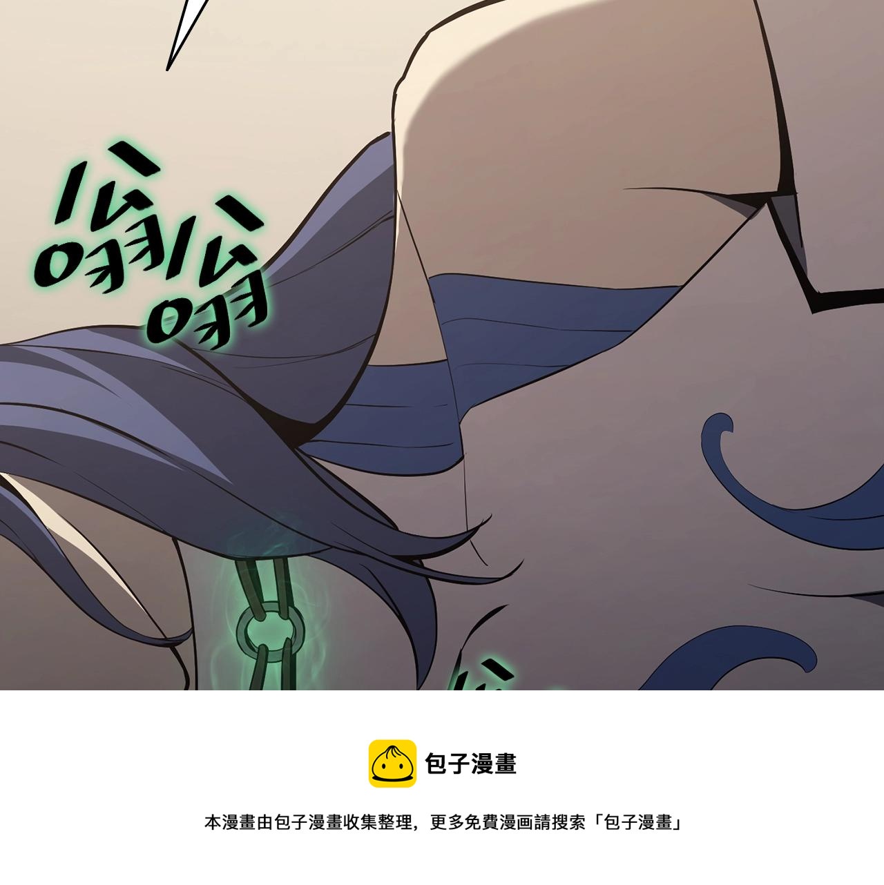 第22话 斗气本能316
