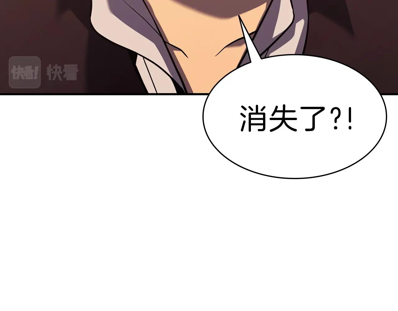 第5话 吸血圣物127