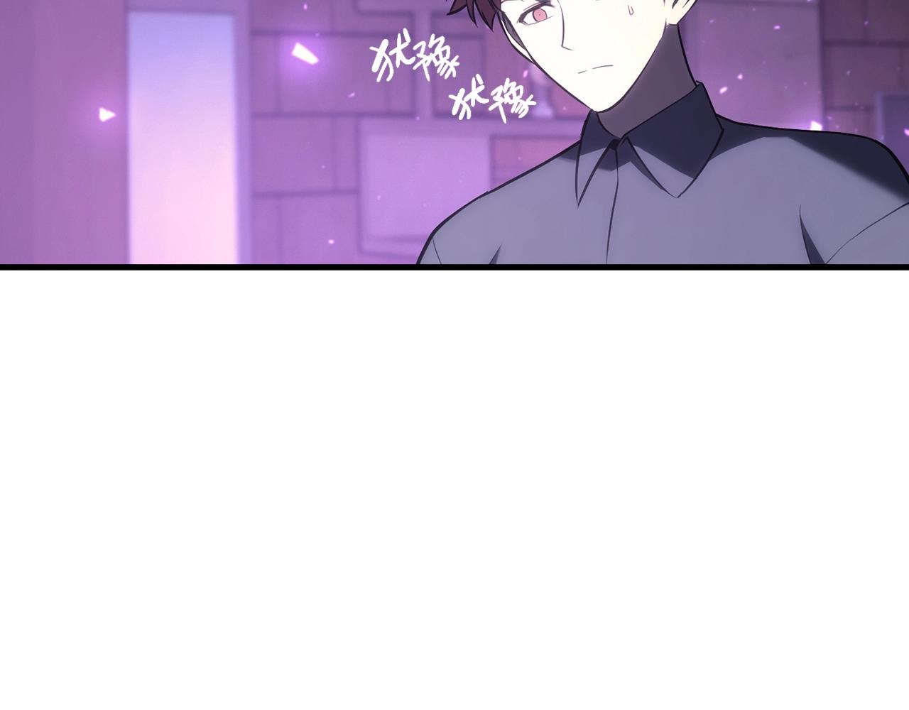 第43话 不详的短剑170