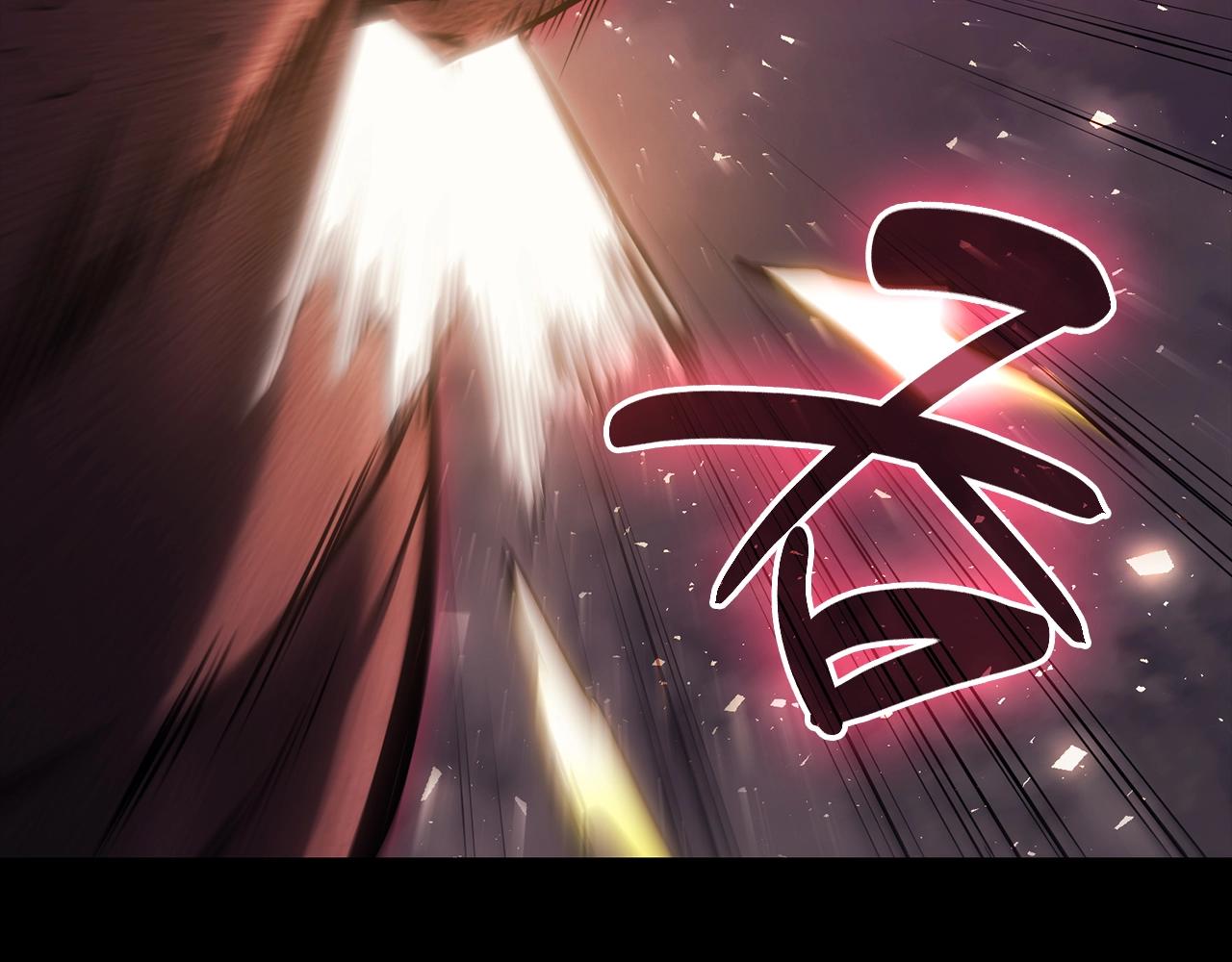 第45话 无法抵御的灾厄361