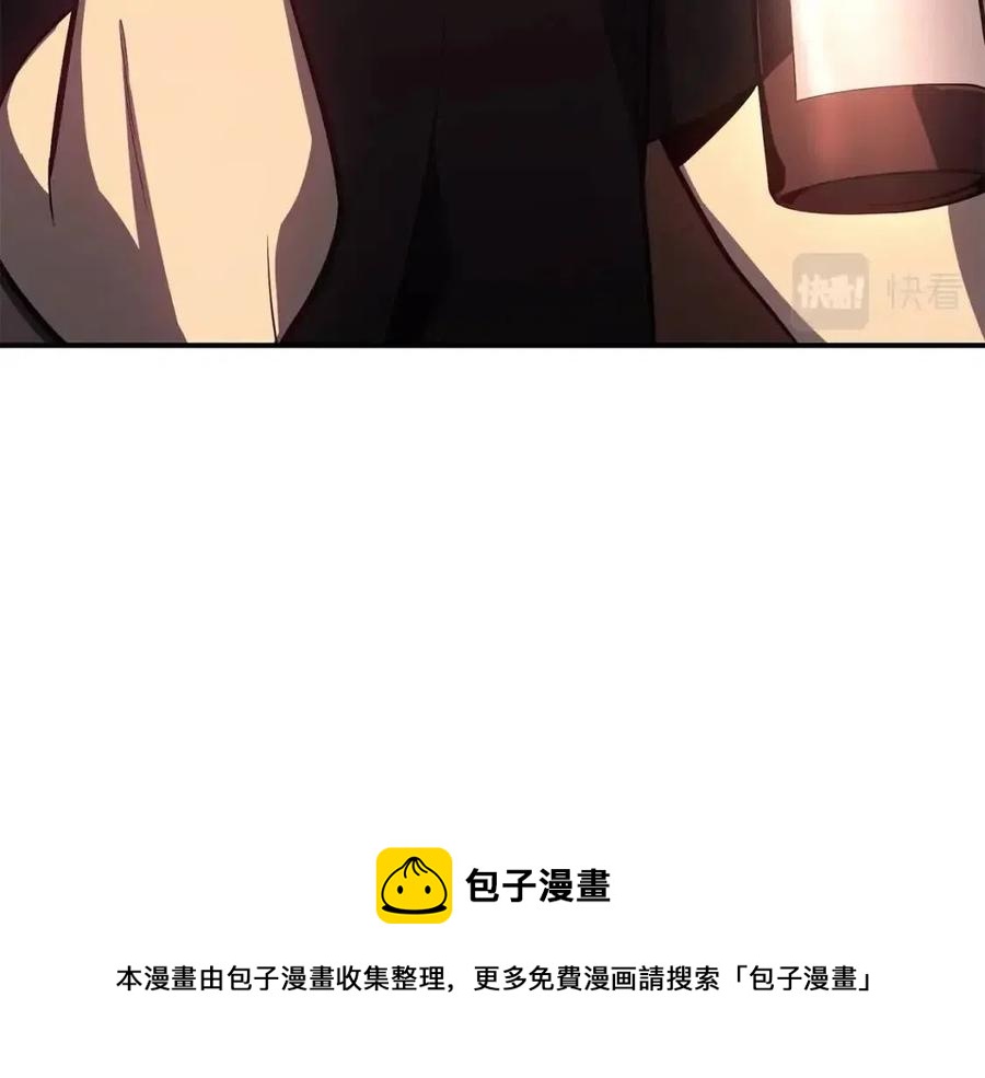 第18话 争夺圣物148