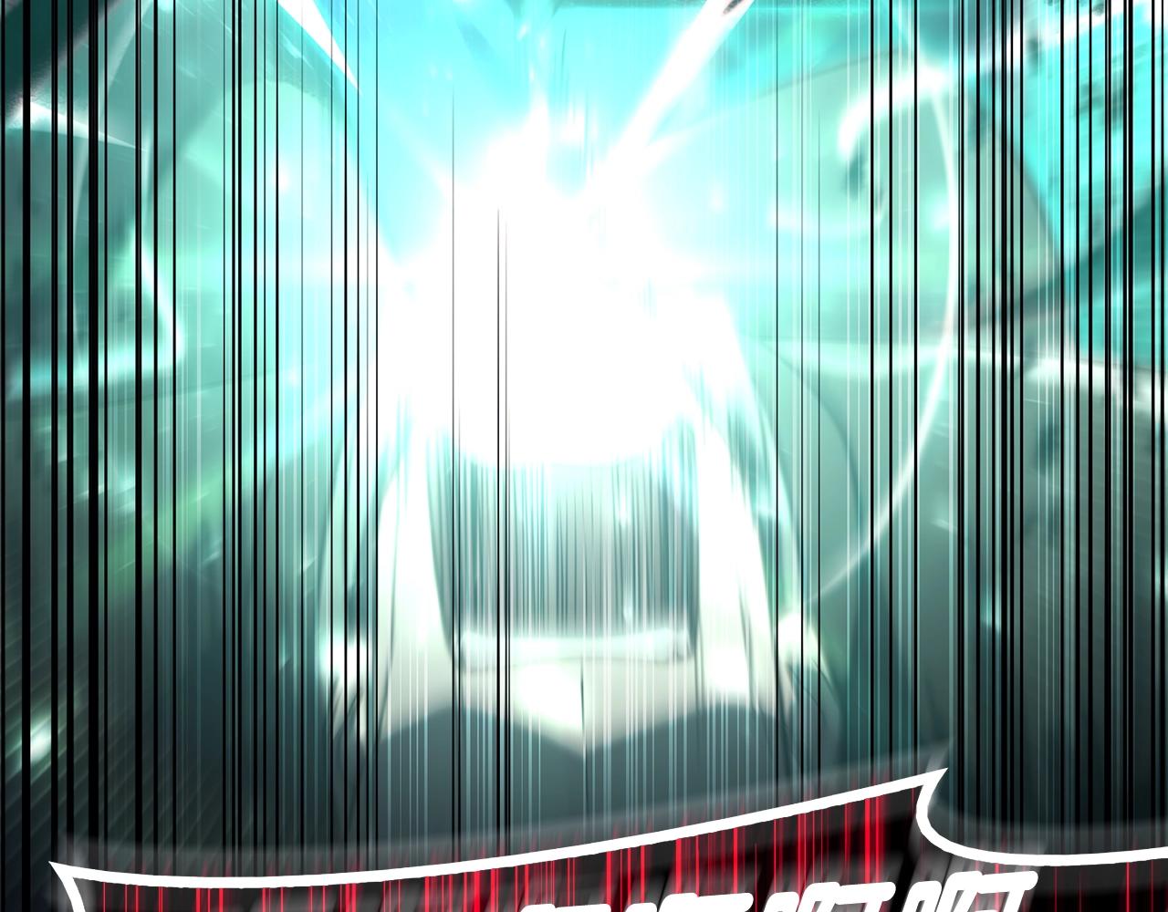 第29话 拿走你的核187