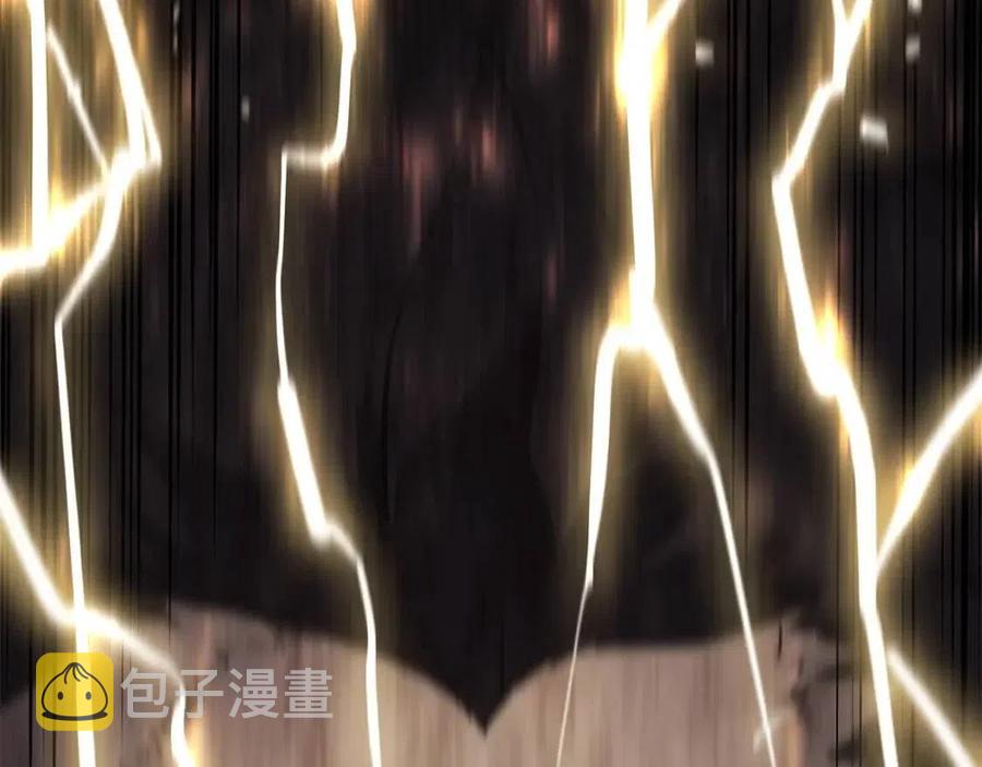 第18话 争夺圣物77