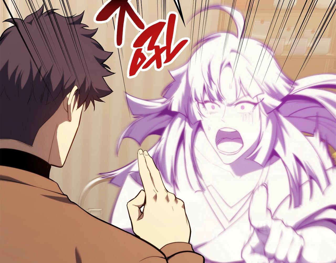 第33话 侵犯151