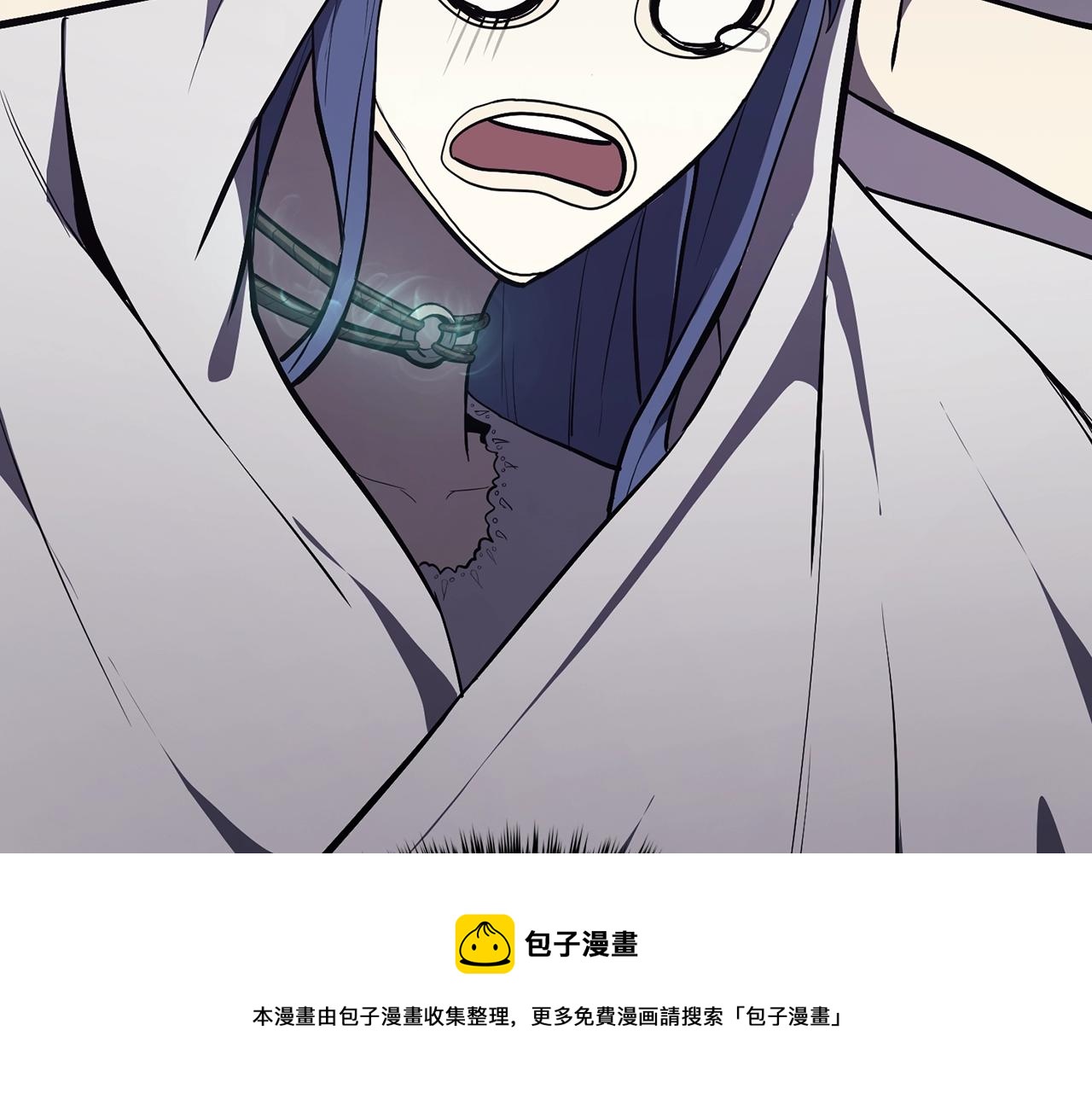 第23话 真闹大了252