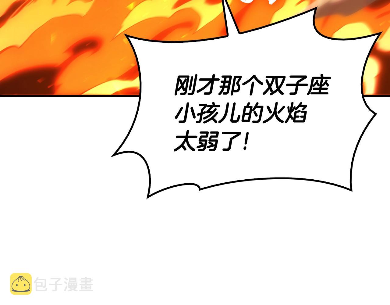 第26话 调教129