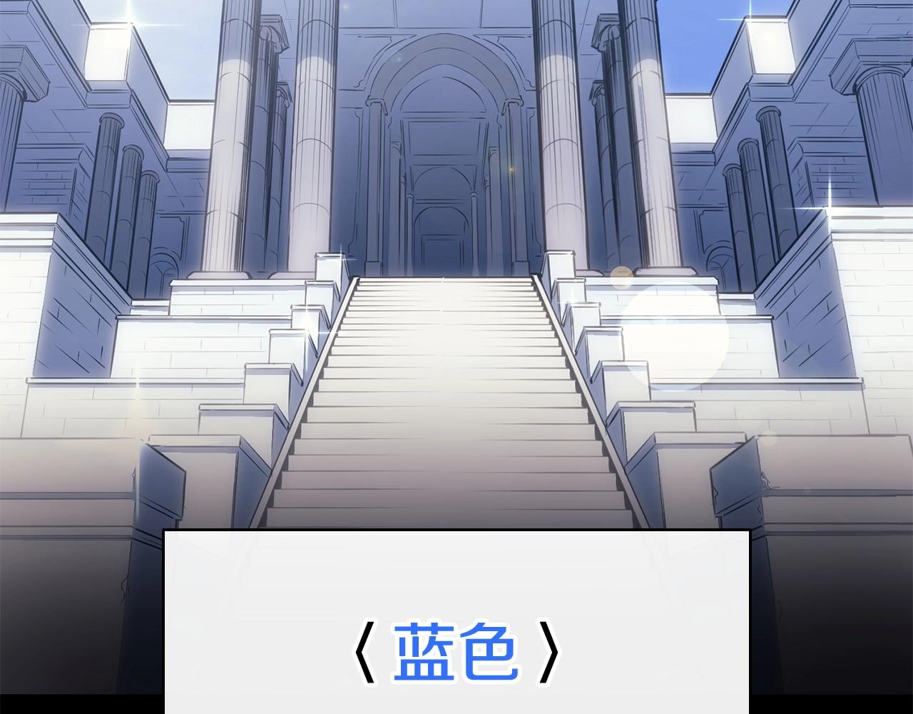 第7话 统统埋葬21