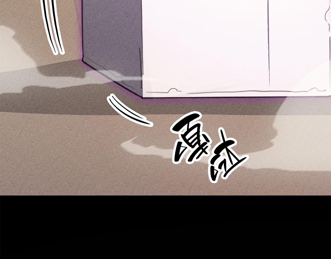 第32话 剪断深渊138