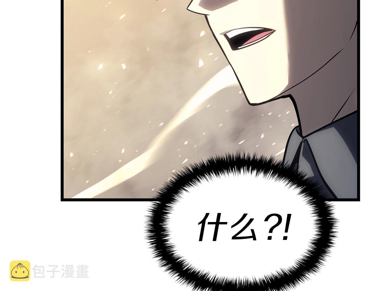 第48话 重生的灾厄281