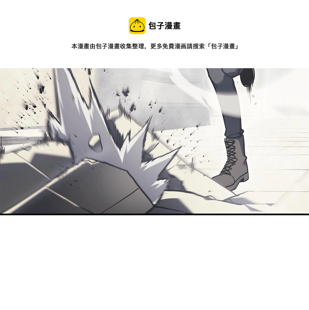 第6话 蜘蛛女王260