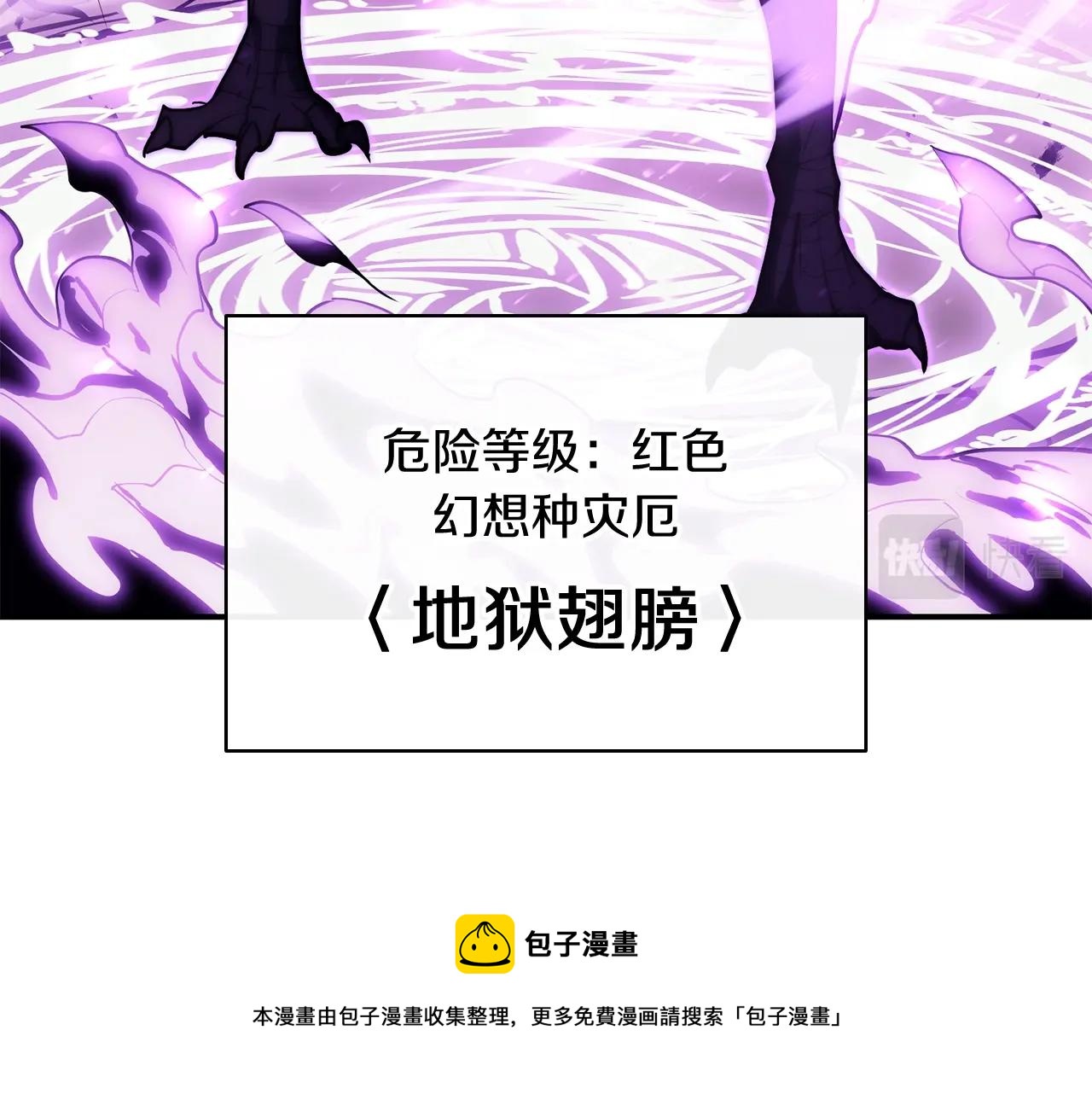 第26话 调教236