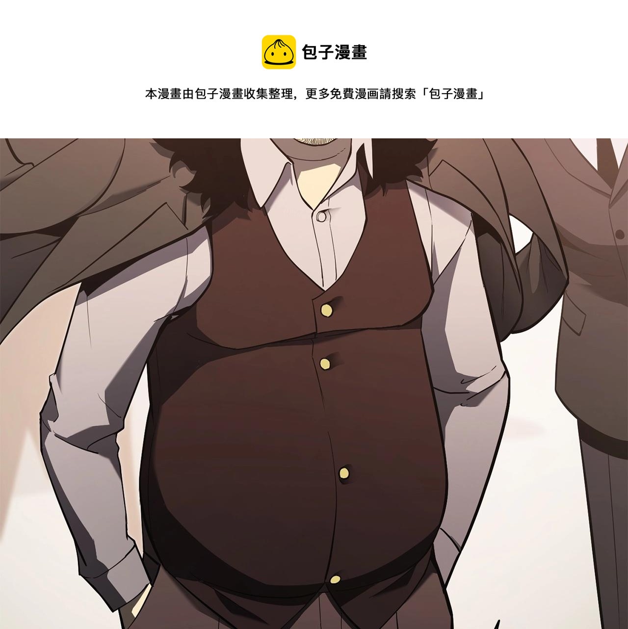第8话 灾厄克星176