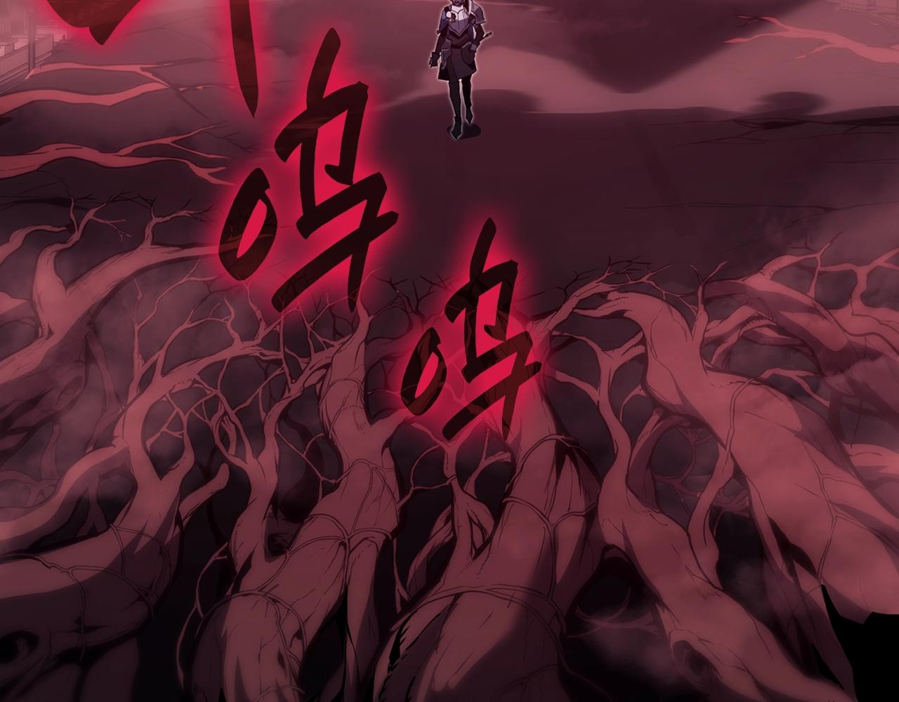 第42话 血光之雾67