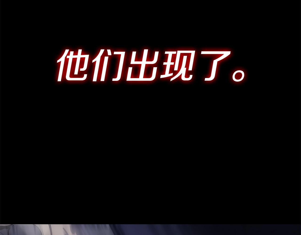 第0话 我叫李健80