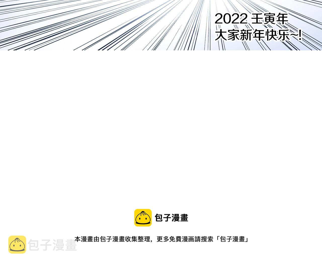 第22话 斗气本能327