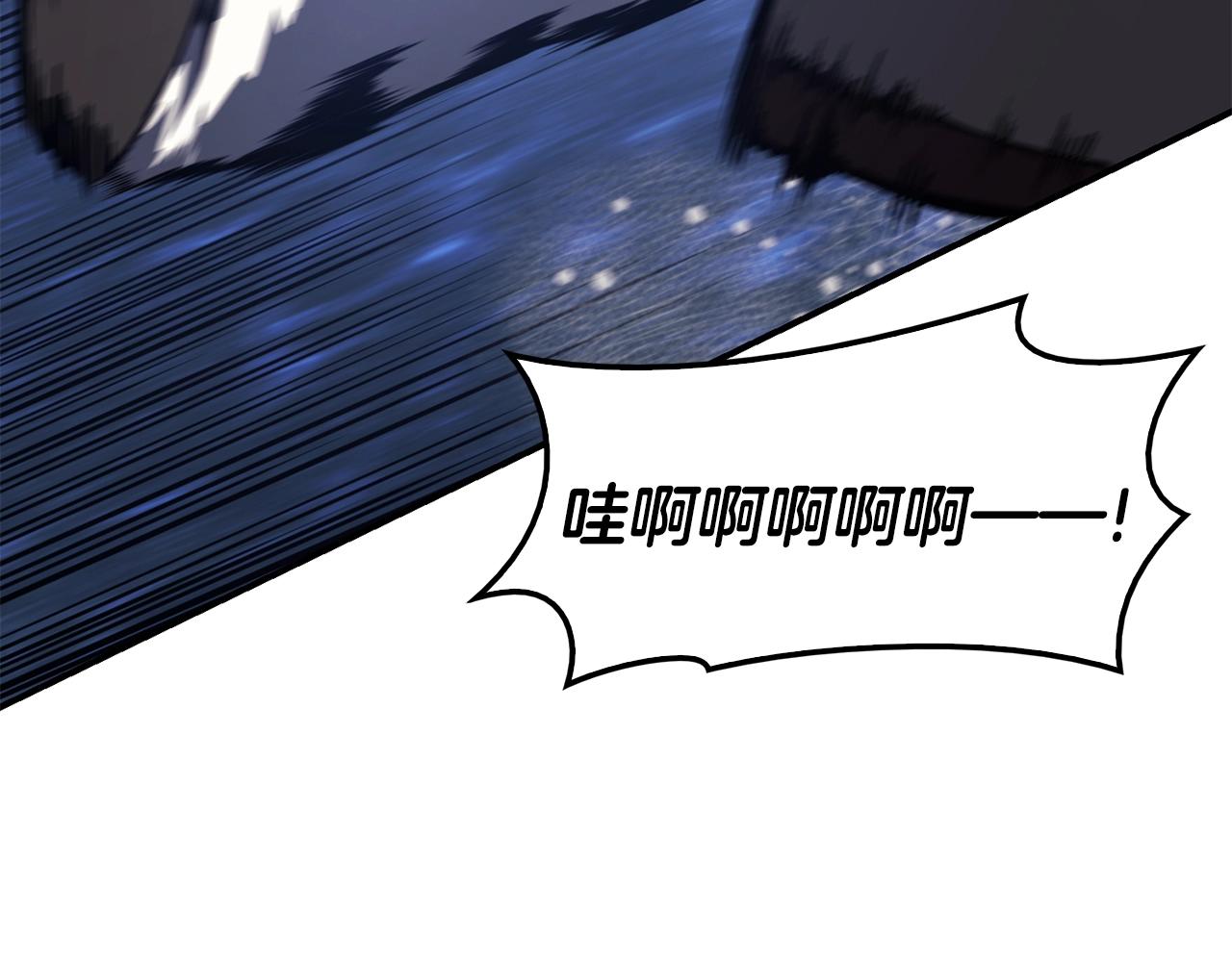 第37话 一击258