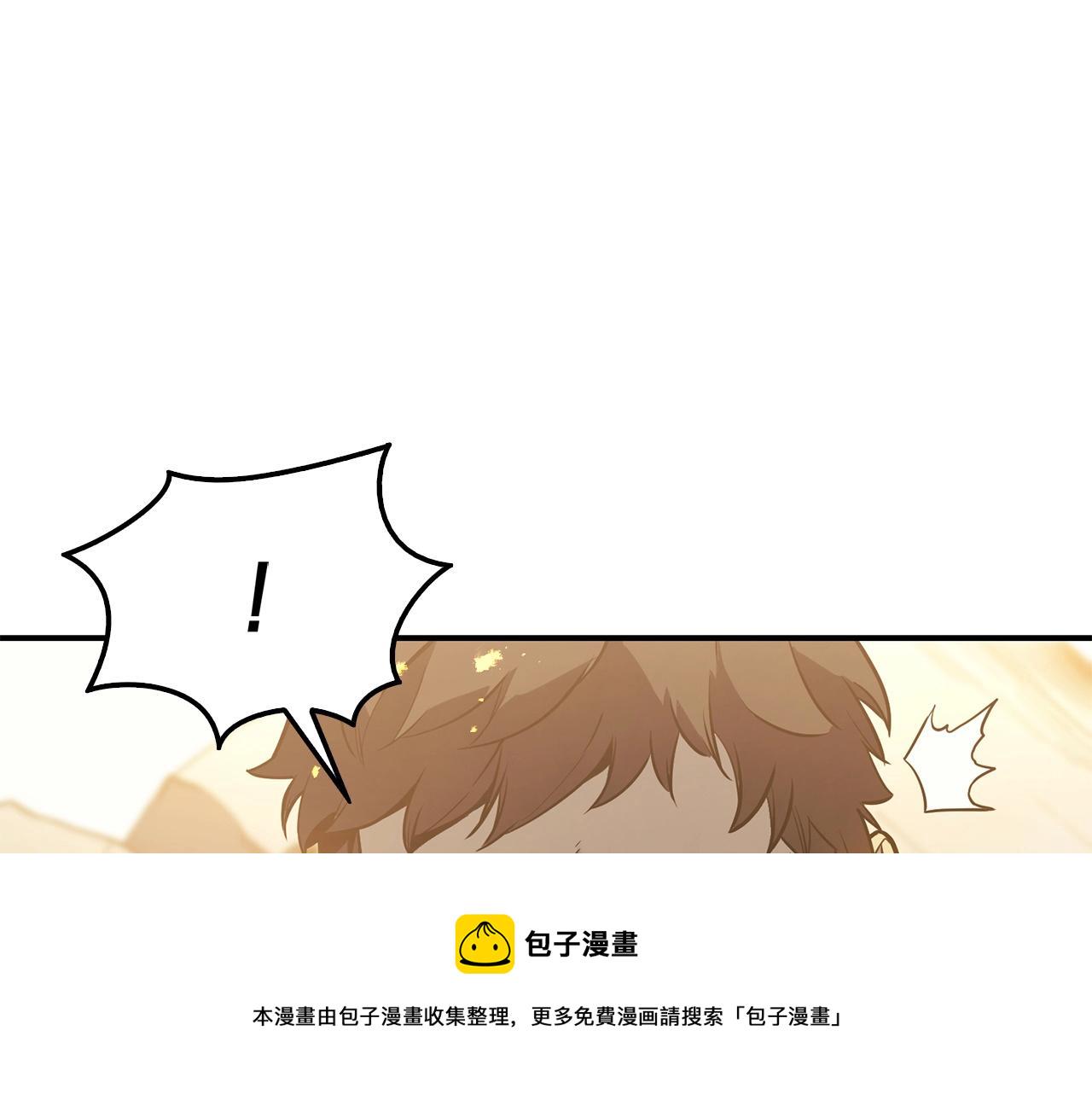 第1话 红色之眼416