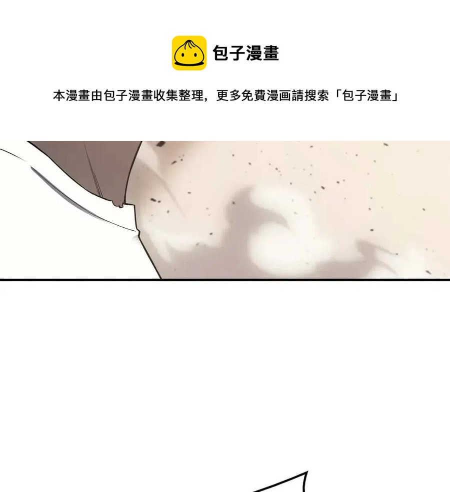 第9话 货真价实88