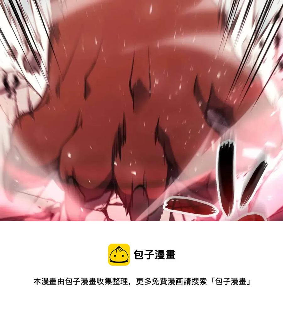 第11话 捕获貔貅90