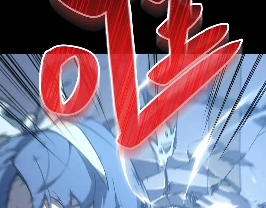 第17话 神位提升45