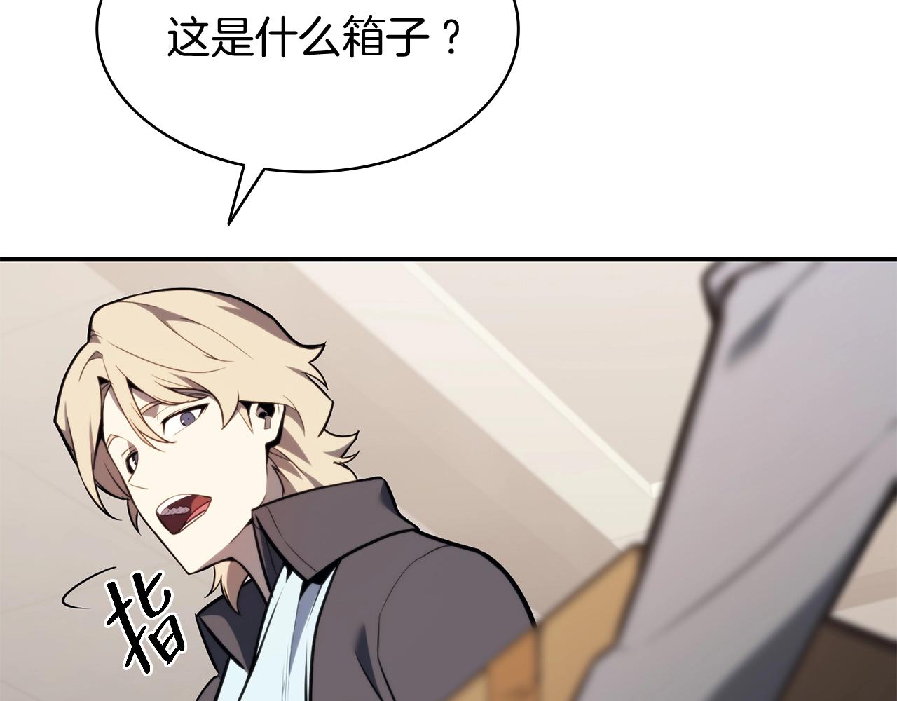 第36话 千之爪53