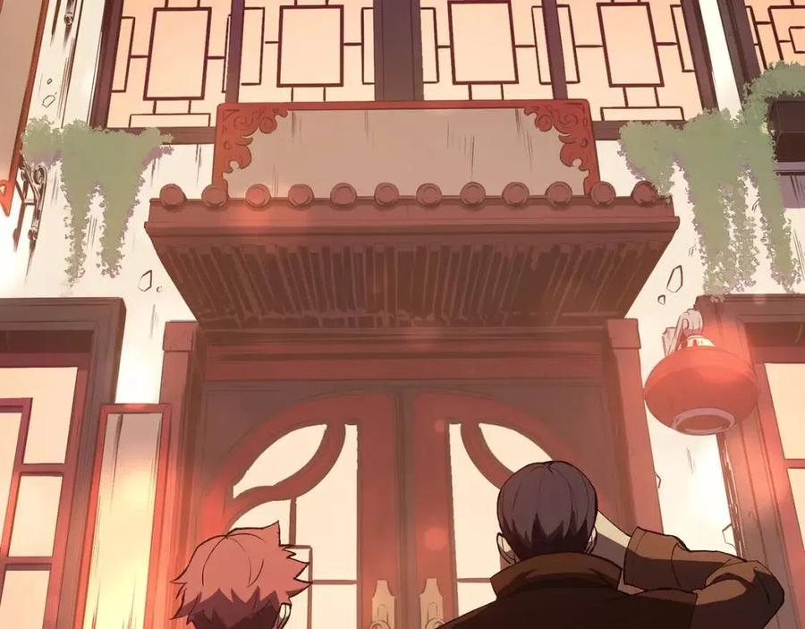 第13话 制造师170